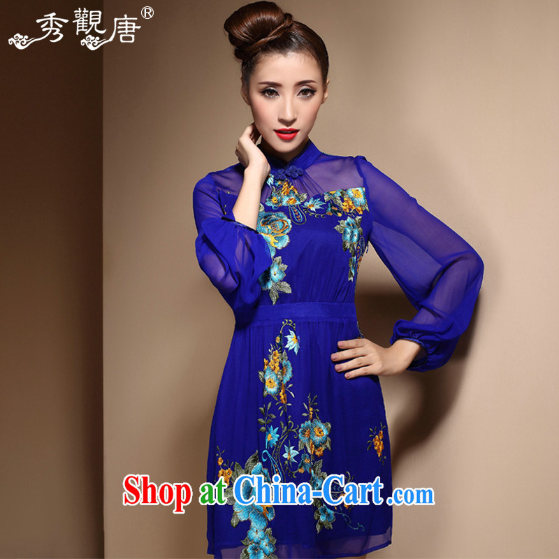 The CYD HO Kwun Tong' blue feathers standard embroidery Silk Cheongsam 2015 spring and summer long-sleeved fashion style Silk Cheongsam dress HC 3868 blue L