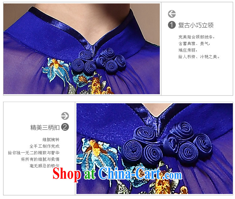 The CYD HO Kwun Tong' blue feathers standard embroidery Silk Cheongsam 2015 spring and summer long-sleeved fashion style Silk Cheongsam dress HC 3868 blue L pictures, price, brand platters! Elections are good character, the national distribution, so why buy now enjoy more preferential! Health