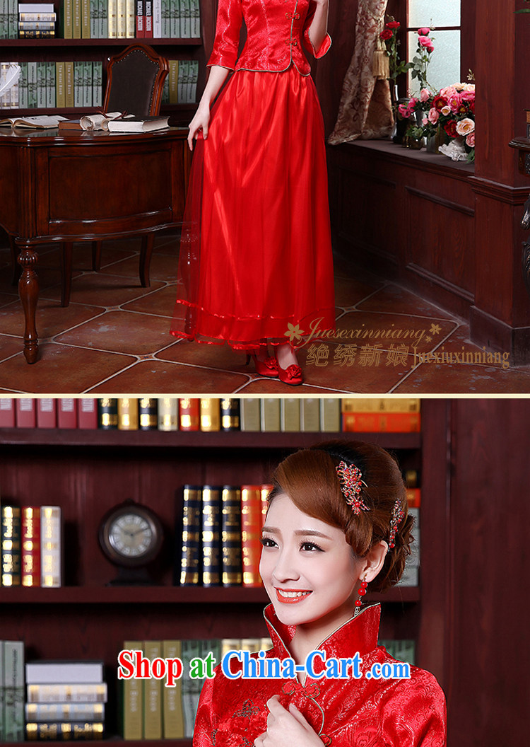 There is embroidery bridal 2015 new marriage improved long, 7 cuff antique beauty bridal dresses red XXL Suzhou shipping pictures, price, brand platters! Elections are good character, the national distribution, so why buy now enjoy more preferential! Health