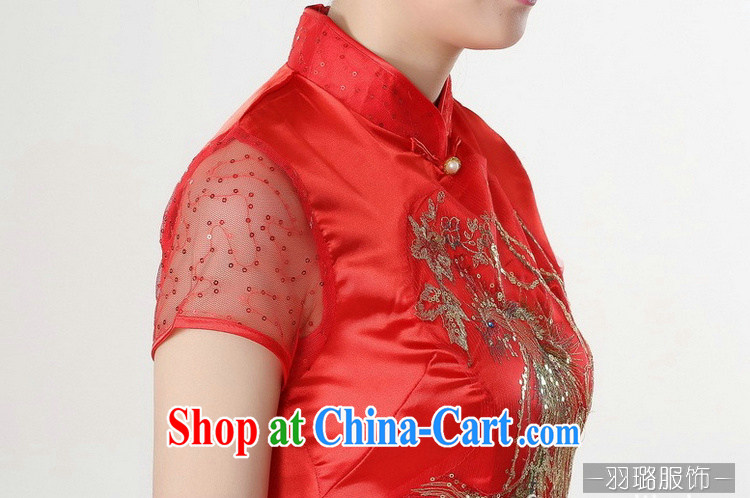 Jessup, new, improved, short-sleeved staple Pearl embroidered cheongsam dress Chinese cheongsam improved cheongsam TD 0190 #red XXL pictures, price, brand platters! Elections are good character, the national distribution, so why buy now enjoy more preferential! Health