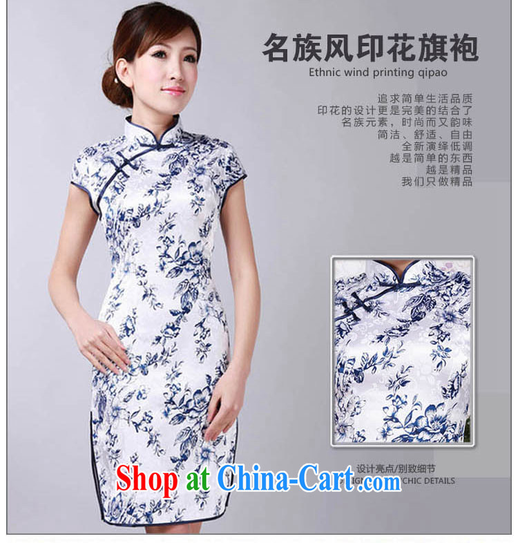 Summer 2015 new Stylish retro high-end jacquard cotton stamp duty, for improved short-sleeve edge-'s graphics waist cheongsam dress D 0175 white Orchid 175/2 XL pictures, price, brand platters! Elections are good character, the national distribution, so why buy now enjoy more preferential! Health