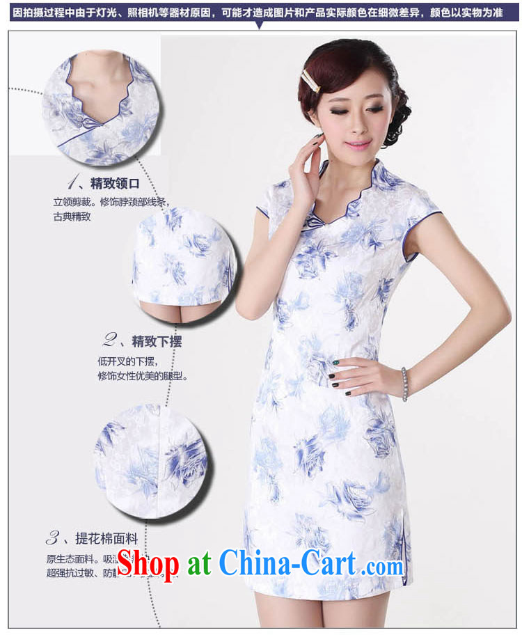 Summer 2015 new Stylish retro high-end jacquard cotton stamp V for improved short rust-'s graphics waist cheongsam dress D 0206 Map Color 175/2 XL pictures, price, brand platters! Elections are good character, the national distribution, so why buy now enjoy more preferential! Health