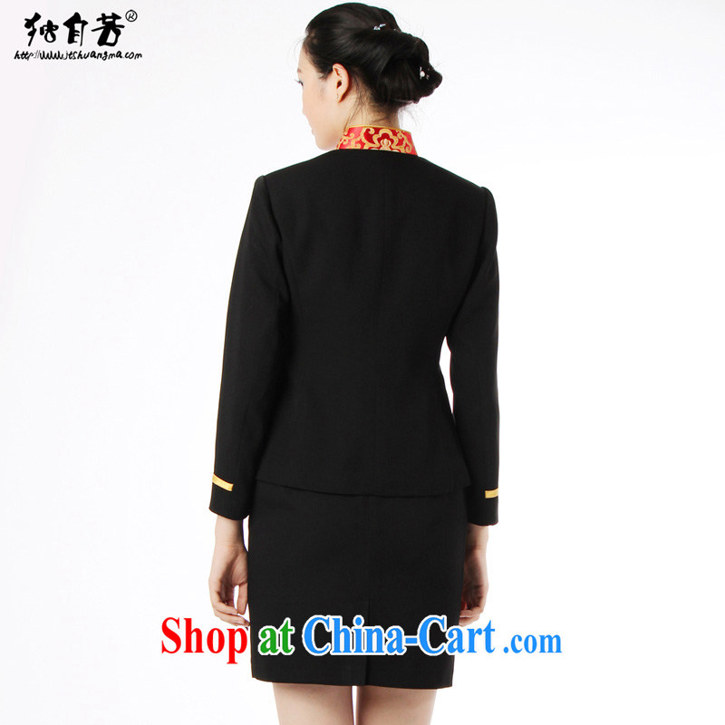 Left alone, 2014 new hotel staff uniform autumn and winter long-sleeved Chinese hotel restaurant Chinese attendants work clothing set a dress pants women's coats + pants XS alone, Fang, shopping on the Internet