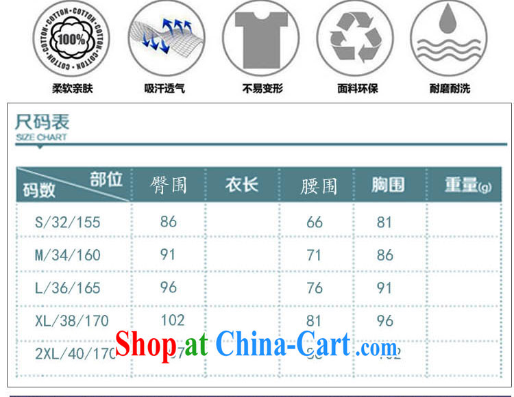 Ko Yo Mephidross beauty summer 2015 new stylish retro improved cheongsam dress new damask V short-sleeved retro stamp cheongsam D 0209 Map Color 175/2 XL pictures, price, brand platters! Elections are good character, the national distribution, so why buy now enjoy more preferential! Health