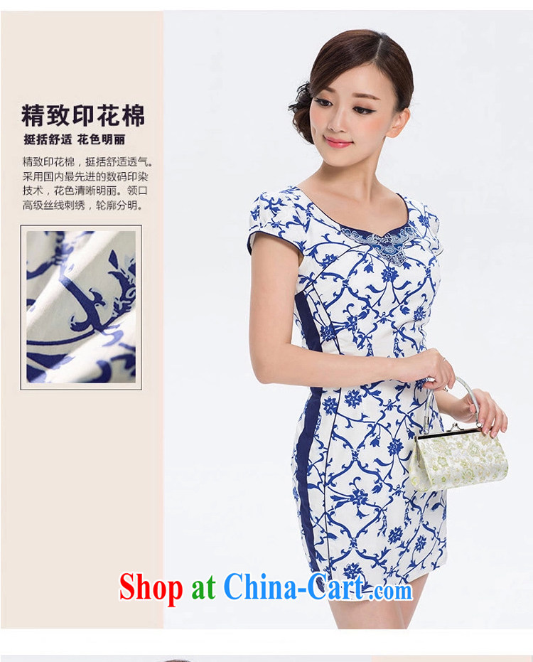once and for all elections as soon as possible proverbial hero tattoo 2014 new summer China wind dresses summer dresses skirts female ethnic wind dress blue S pictures, price, brand platters! Elections are good character, the national distribution, so why buy now enjoy more preferential! Health