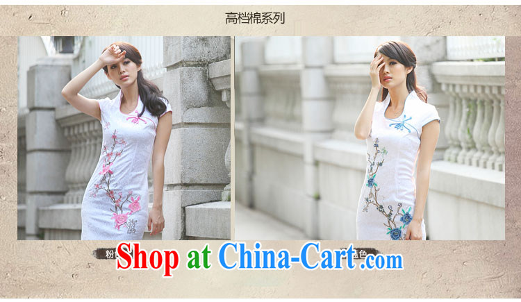 Shallow end BH summer 6916 new cheongsam dress summer improved cheongsam Chinese elegant and stylish everyday robes pink pictures, price, brand platters! Elections are good character, the national distribution, so why buy now enjoy more preferential! Health