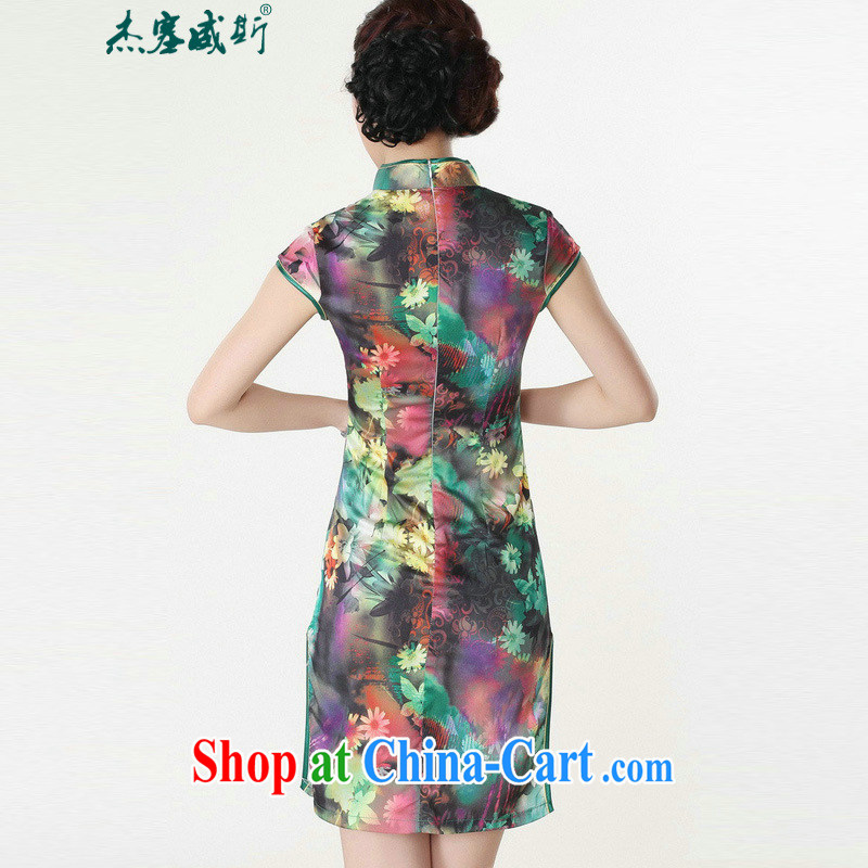 Jessup, new retro improved stylish short-sleeve and collar manual tie cheongsam dress cheongsam Chinese Chinese qipao TD 0194 #green L, Jessup, qipao/Tang, and shopping on the Internet
