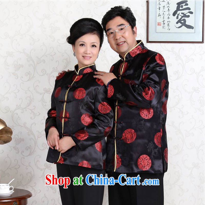 Middle-aged and older couples with Tang Tang on men and women, spring and summer jackets T-shirt Dad loaded with her mother to life wedding show Clothing Gifts J 0058 red female, 165/L, capital city sprawl, shopping on the Internet