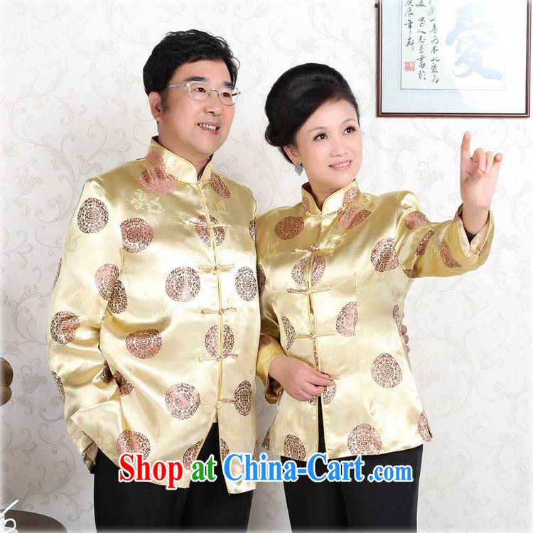 Middle-aged and older couples with Tang Tang with men and women, spring and summer jackets T-shirt Dad loaded with her mother to life wedding show Clothing Gifts J 0058 red women 165/L pictures, price, brand platters! Elections are good character, the national distribution, so why buy now enjoy more preferential! Health