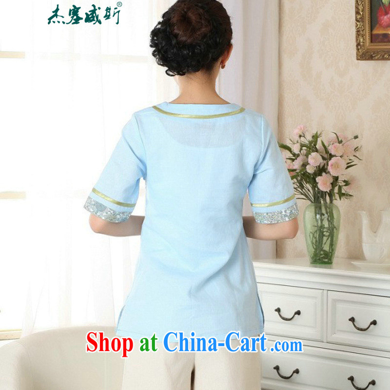 Jessup, new retro improved national wind round-collar short-sleeve manual tie cotton the Chinese qipao Chinese T-shirt shirt TA 0055 # light blue M, Jessup, and shopping on the Internet
