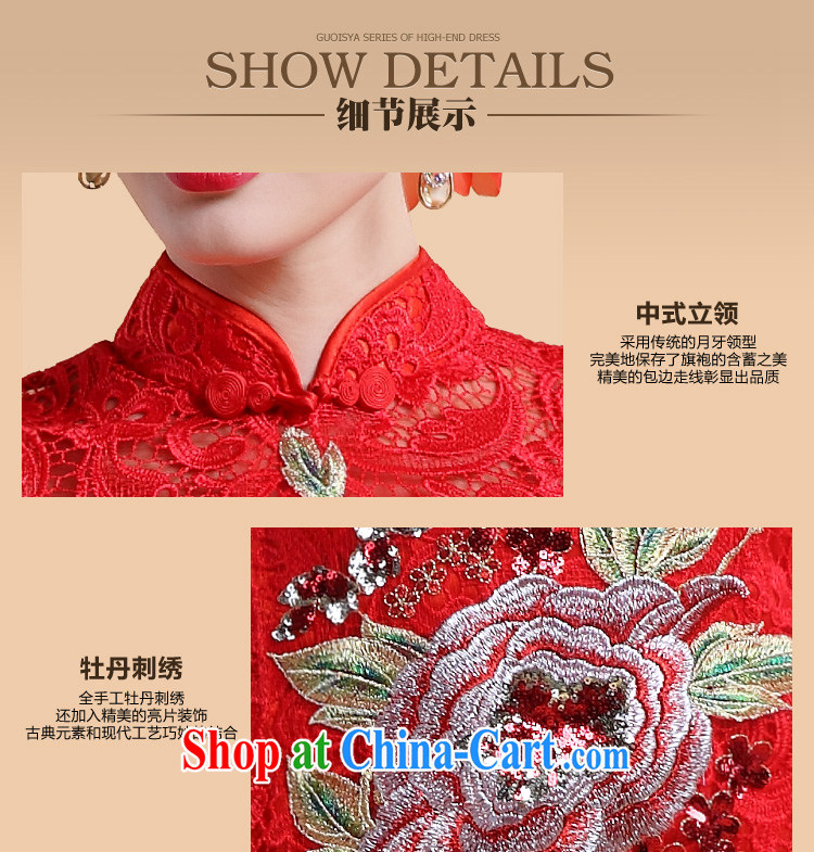 guoisya also contributed 2013, antique wedding dresses winter embroidery lace wedding dresses toast the red red XL pictures, price, brand platters! Elections are good character, the national distribution, so why buy now enjoy more preferential! Health