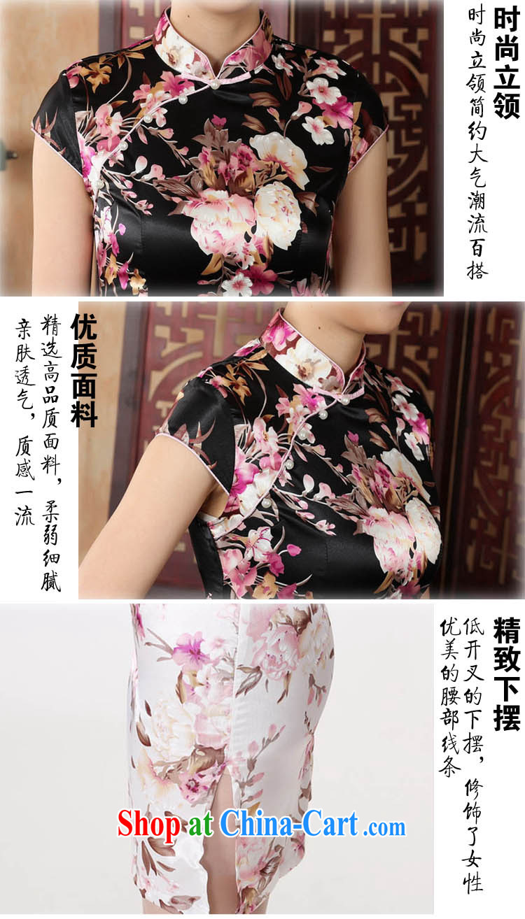 Summer 2015 new stylish high-end stamp damask is a tight, short-sleeved video thin improved retro elegant cheongsam dress with short J 5134 black 155/S pictures, price, brand platters! Elections are good character, the national distribution, so why buy now enjoy more preferential! Health