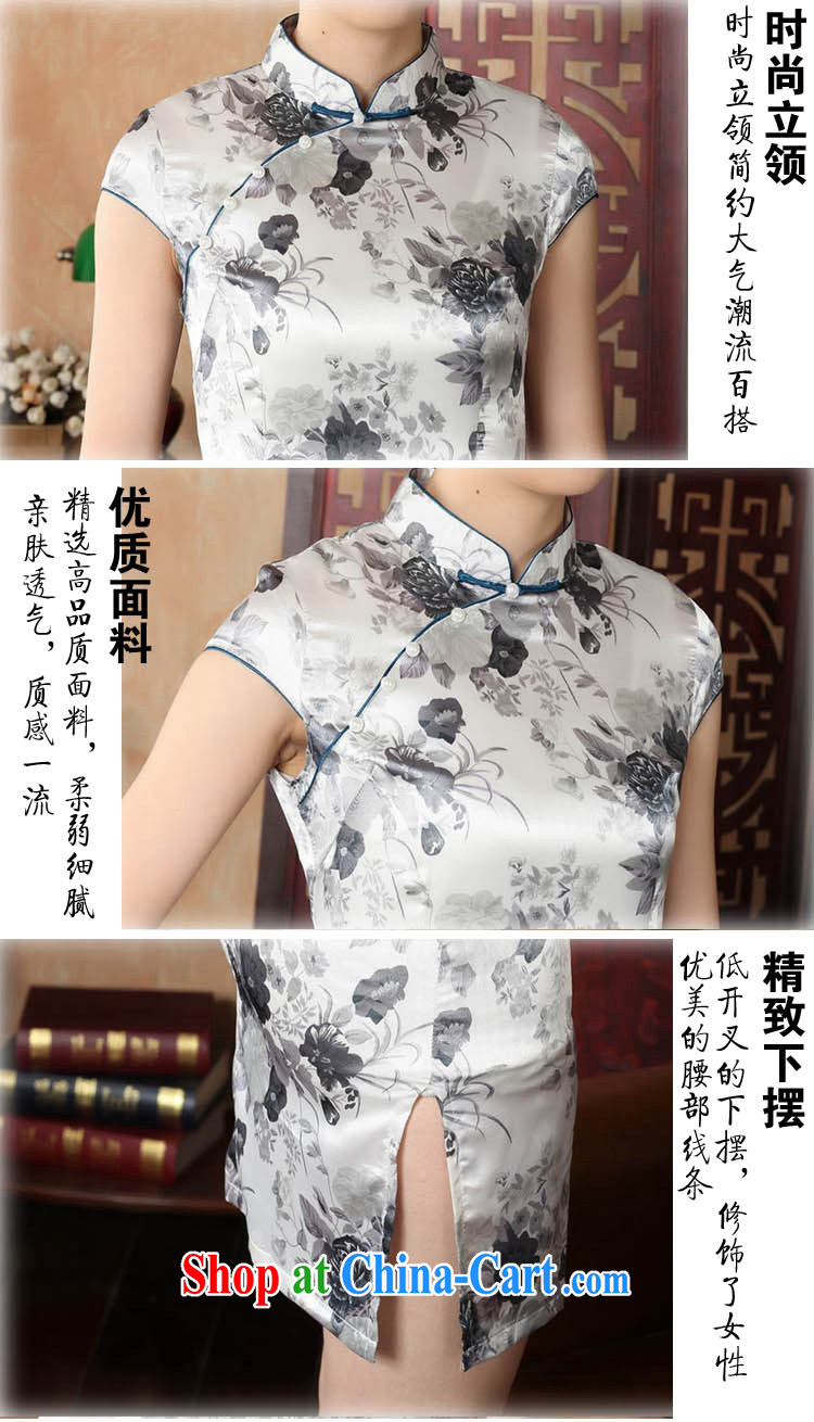 Ko Yo Mephidross colorful factory Direct retro short-sleeved improved stylish stamp damask cheongsam dress Chinese Dress ethnic wind short cheongsam dress J 5139 Map Color 175/2 XL pictures, price, brand platters! Elections are good character, the national distribution, so why buy now enjoy more preferential! Health