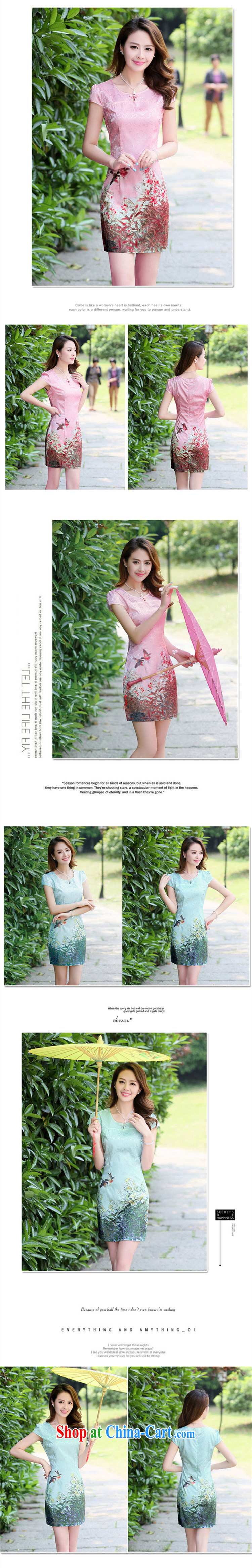 Kam-world, Yue girl with Peony stamp 100a small fresh beauty graphics thin round-collar small dress skirt short skirt improved cheongsam lady China wind retro toast Service Bridal replacing toner 100 close XXL pictures, price, brand platters! Elections are good character, the national distribution, so why buy now enjoy more preferential! Health