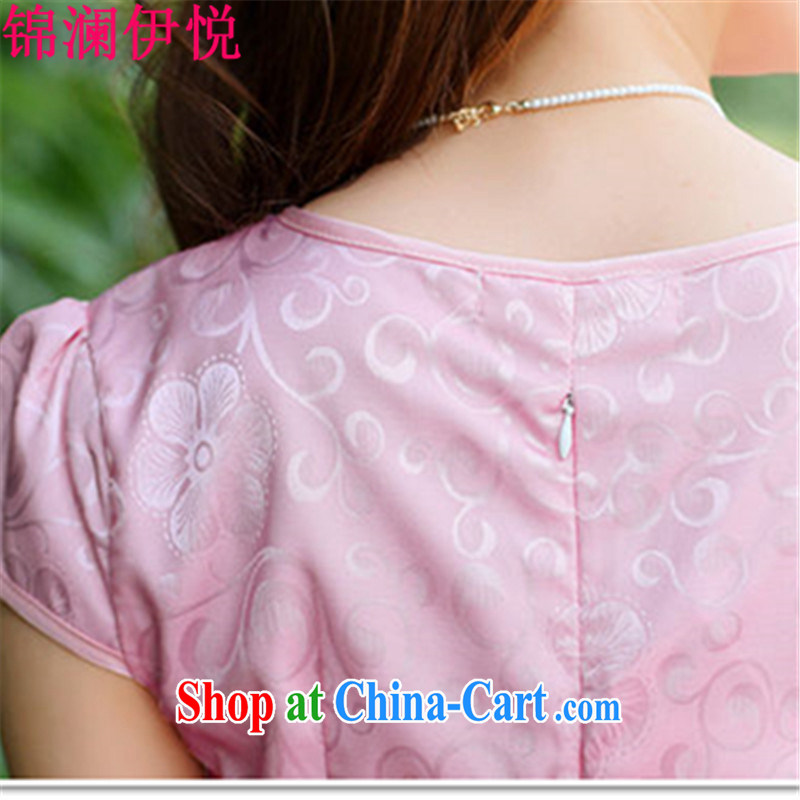 Kam-world the Hyatt girl with Peony stamp duty 100 a small fresh beauty graphics thin round-collar small dress skirt short skirt improved cheongsam lady China wind retro toast service bridal replacing toner 100 XXL close, the World, and, shopping on the I