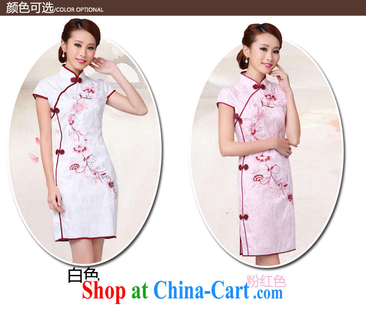 Maple floral displays the 2015 new summer fashion improved Chinese qipao high collar dress qipao F 6033 pink S pictures, price, brand platters! Elections are good character, the national distribution, so why buy now enjoy more preferential! Health