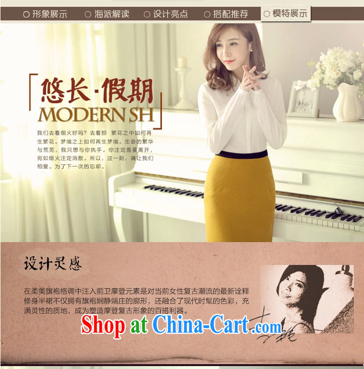 once and for all elections as soon as possible fatally jealous finale outfit, new stylish summer cultivating short sense of solid color knit body skirt cheongsam dress yellow L pictures, price, brand platters! Elections are good character, the national distribution, so why buy now enjoy more preferential! Health