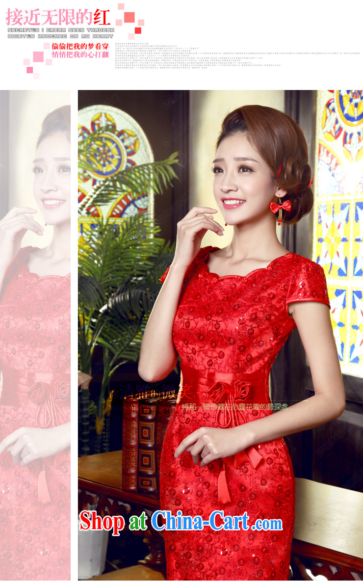 Dream of the day 2015 minimalist red short cheongsam dress elegant beauty marriages improved cheongsam Q 5523 red XXXL 2.4 feet waist pictures, price, brand platters! Elections are good character, the national distribution, so why buy now enjoy more preferential! Health