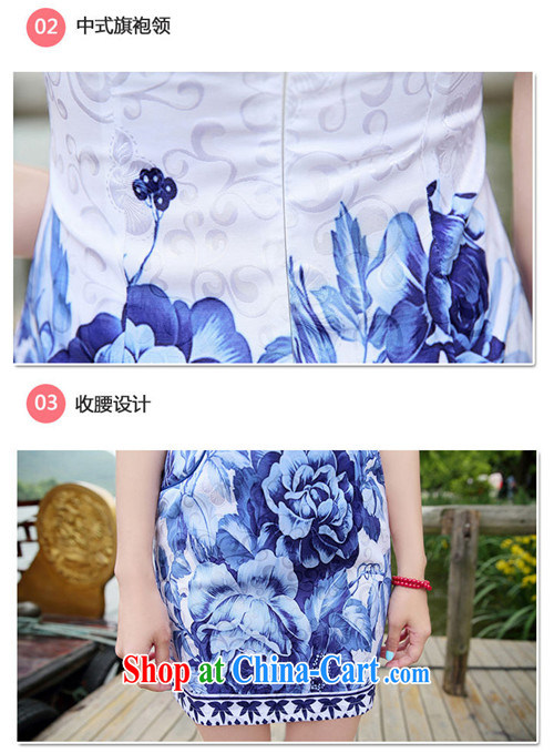 Counters and flagship store blue and white porcelain lady elegant-name aristocratic ladies fresh style beauty graphics thin dress skirt short skirt cheongsam dress uniforms, take XXL pictures, price, brand platters! Elections are good character, the national distribution, so why buy now enjoy more preferential! Health
