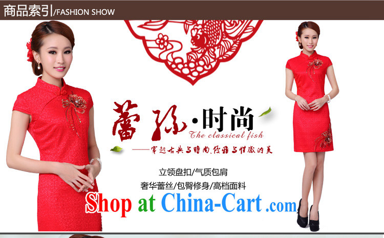 Bridal toast serving short red, wedding dresses autumn stylish new dress red XL pictures, price, brand platters! Elections are good character, the national distribution, so why buy now enjoy more preferential! Health