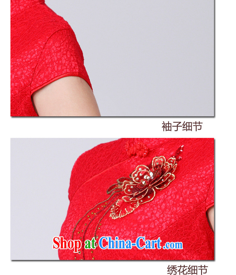 Bridal toast serving short red, wedding dresses autumn stylish new dress red XL pictures, price, brand platters! Elections are good character, the national distribution, so why buy now enjoy more preferential! Health