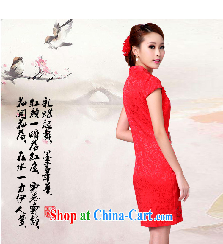 wedding dresses bows new, summer red wedding dress high collar dress cheongsam red XL pictures, price, brand platters! Elections are good character, the national distribution, so why buy now enjoy more preferential! Health