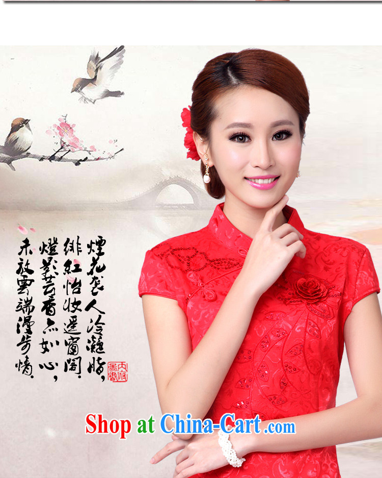 wedding dresses bows new, summer red wedding dress high collar dress cheongsam red XL pictures, price, brand platters! Elections are good character, the national distribution, so why buy now enjoy more preferential! Health
