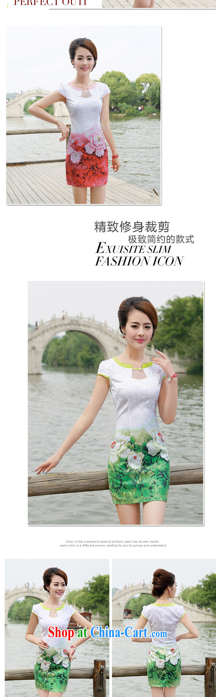 Three-dimensional trim lace collar beauty graphics thin lady fit white Peony stamp short skirts show clothes wedding dress dresses T-shirt dresses red Peony XXL pictures, price, brand platters! Elections are good character, the national distribution, so why buy now enjoy more preferential! Health