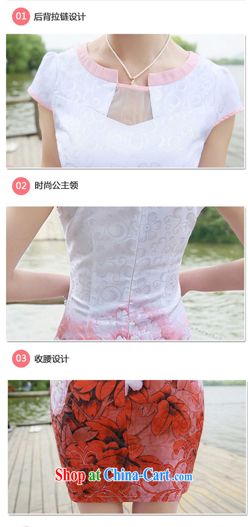 Three-dimensional trim lace collar beauty graphics thin lady fit white Peony stamp short skirts show clothes wedding dress dresses T-shirt dresses red Peony XXL pictures, price, brand platters! Elections are good character, the national distribution, so why buy now enjoy more preferential! Health