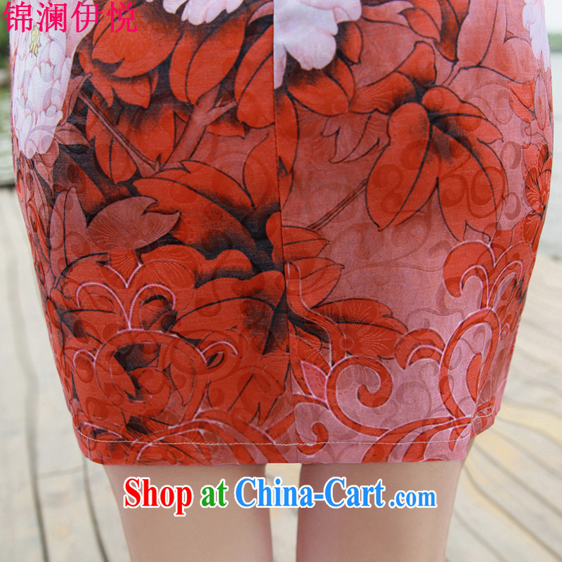 kam world the Hyatt stunning Peony stamp China wind retro beauty graphics thin style dresses skirts dresses improved daily wedding dress light cooked female Green Peony XXL, Kam world, Yue, and shopping on the Internet