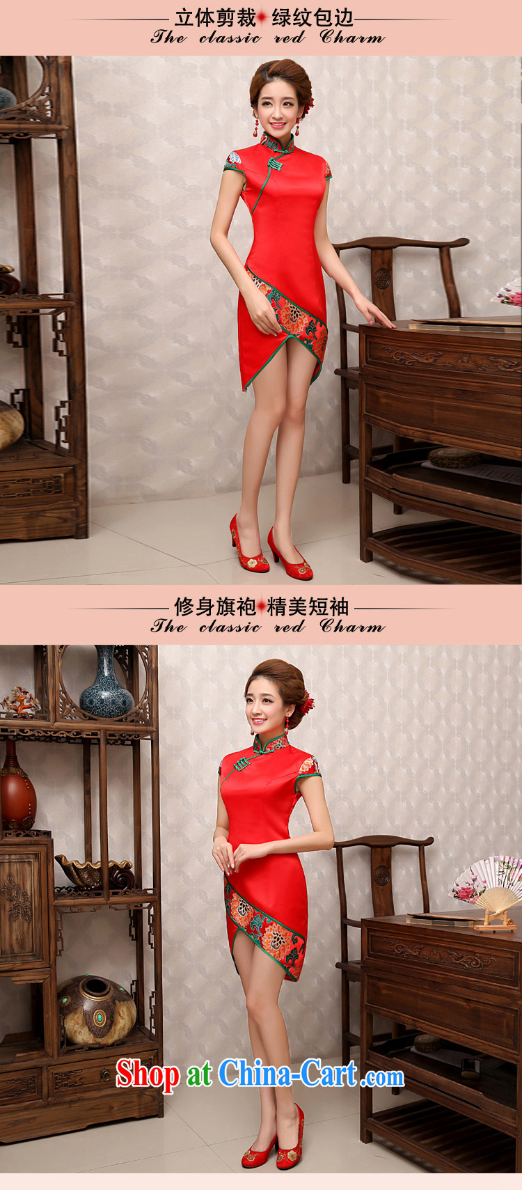 There is embroidery marriages, short cheongsam Chinese improved bridal dresses stylish wedding summer dresses S Suzhou shipping pictures, price, brand platters! Elections are good character, the national distribution, so why buy now enjoy more preferential! Health