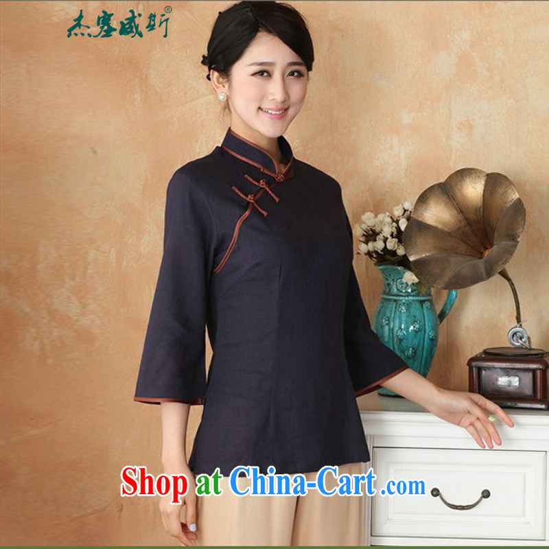 Jessup, new, improved, for cotton the larger Chinese female Han-Chinese, summer shirt M 2382 - 4 color XXXL