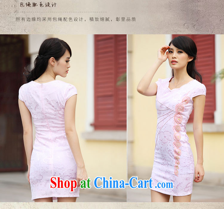 The Soviet Union's 2014 summer new dresses and Stylish retro improved V collar short-sleeved Cultivating Female dresses pink XL pictures, price, brand platters! Elections are good character, the national distribution, so why buy now enjoy more preferential! Health