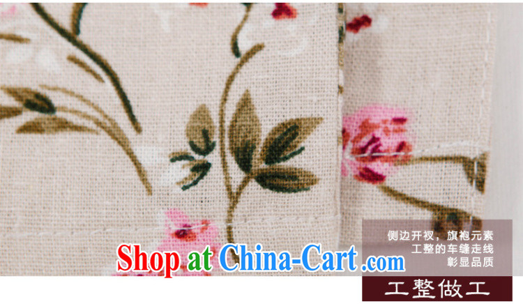 Butterfly Lovers spring 2015 new units, Ms Audrey EU, for cultivating dresses linen-Tie Style improved long cheongsam 45,020 Jenny XXL pictures, price, brand platters! Elections are good character, the national distribution, so why buy now enjoy more preferential! Health