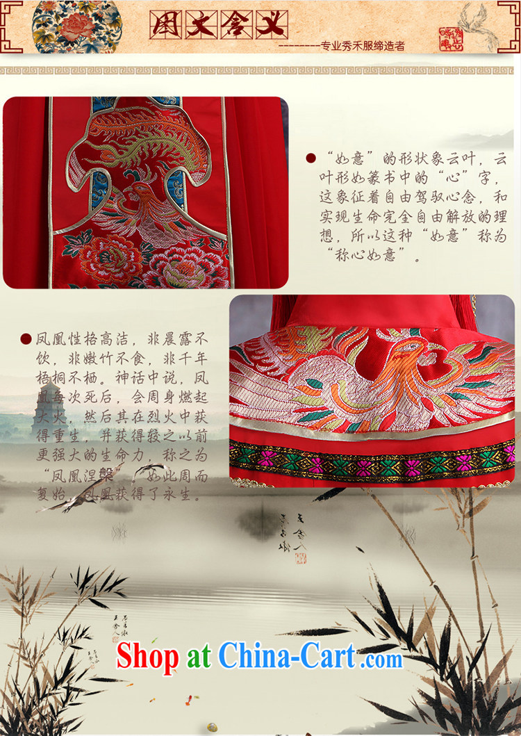 There is embroidery bridal 2015 new Chinese dragon also improved Su wo clothing cheongsam long serving toast married Yi costumes clothing cheongsam dress red XL Suzhou shipping pictures, price, brand platters! Elections are good character, the national distribution, so why buy now enjoy more preferential! Health