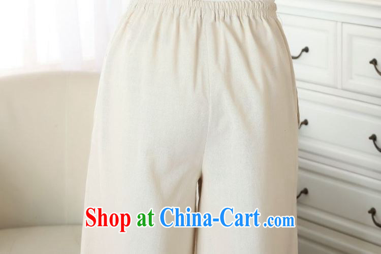 Shanghai, optimizing Pre-IPO Share Option Scheme, Ms. Tang pants summer costumes Han-wide leg Trouser press ethnic wind girls pants P 0012 m yellow L pictures, price, brand platters! Elections are good character, the national distribution, so why buy now enjoy more preferential! Health