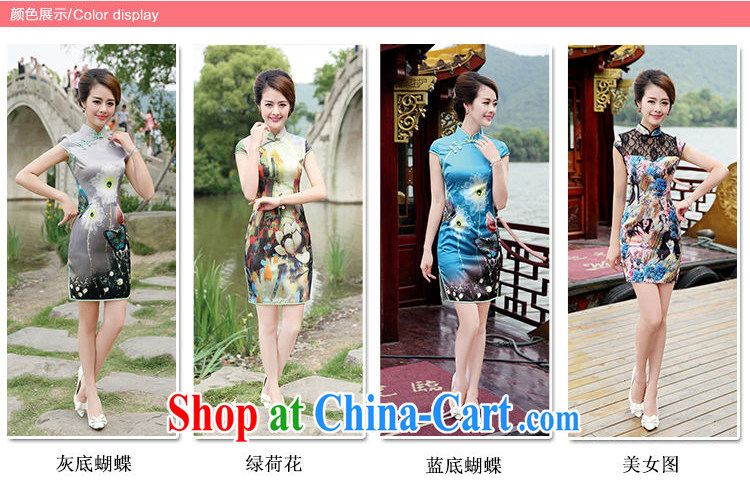The Tung Chee Miss summer 2014 new classic Chinese style Chinese, for manual for painting dress dresses cheongsam dress blue S pictures, price, brand platters! Elections are good character, the national distribution, so why buy now enjoy more preferential! Health