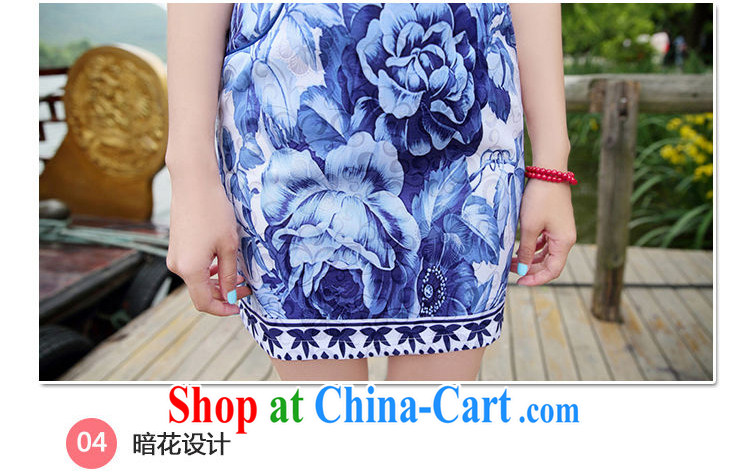 The beautiful valley 2015 summer new retro blue and white porcelain Tang with stylish elegance dresses cheongsam blue M pictures, price, brand platters! Elections are good character, the national distribution, so why buy now enjoy more preferential! Health