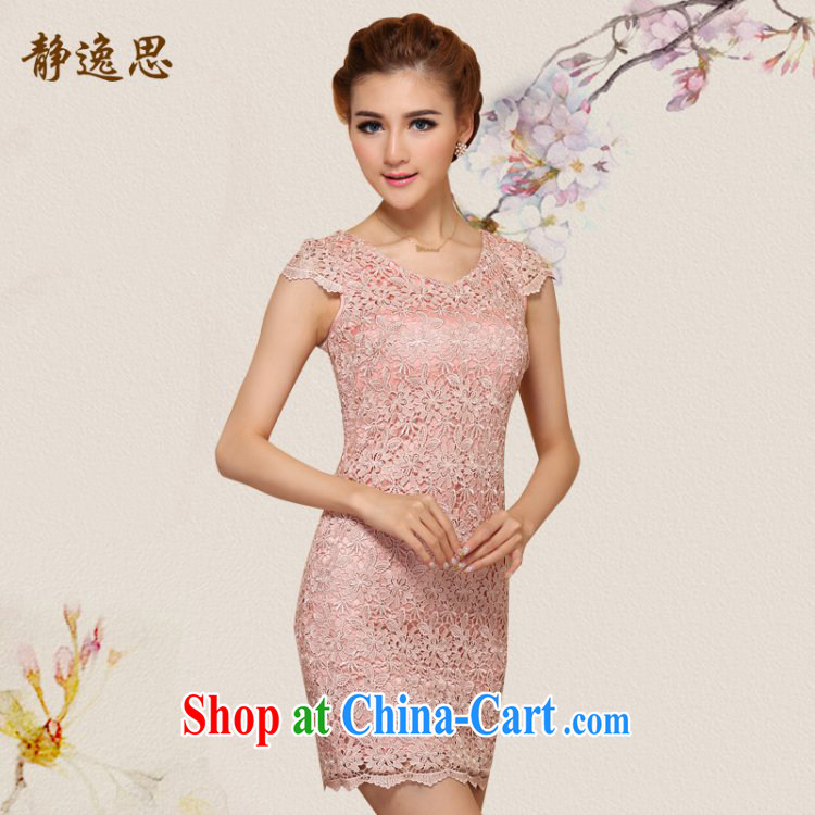 2014 summer new female fashion lace cheongsam dress stylish beauty graphics thin cheongsam dress meat pink low-collar 2 XL pictures, price, brand platters! Elections are good character, the national distribution, so why buy now enjoy more preferential! Health