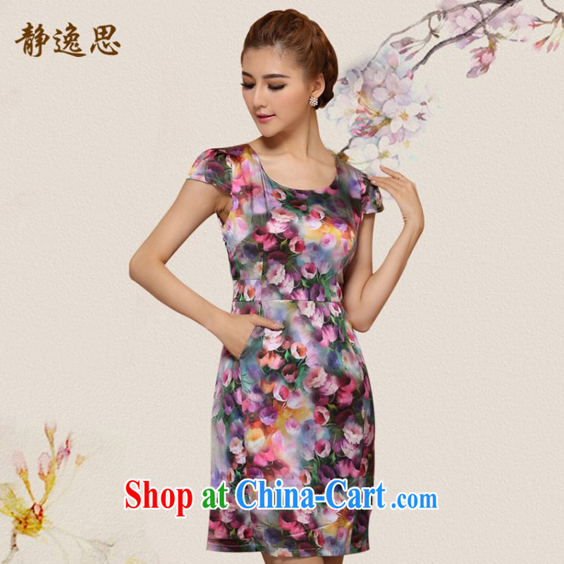 2014 summer new improved stylish Silk Cheongsam dress style modern cheongsam dress J - R 05 orange L, once and for all, and shopping on the Internet