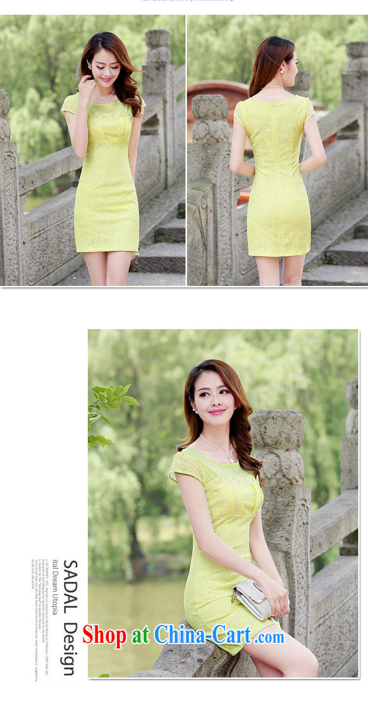 kam world, Yue women's clothing 2015 summer dress improved daily short-sleeved lace cheongsam dress lady sweet aura light cooked female elegant pink L pictures, price, brand platters! Elections are good character, the national distribution, so why buy now enjoy more preferential! Health