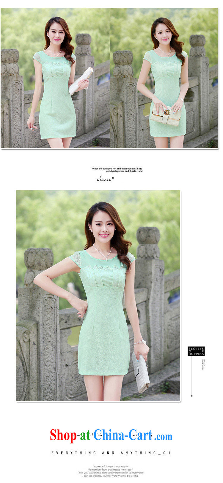 kam world the Hyatt 2014 spring new women's clothing dresses sweet lady beauty graphics thin lace cheongsam dress dresses improved daily Chinese Dress brides with blue XXL pictures, price, brand platters! Elections are good character, the national distribution, so why buy now enjoy more preferential! Health