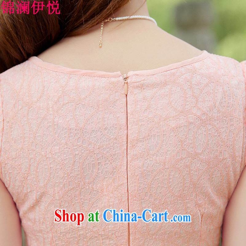 kam world the Hyatt 2014 spring new dress dresses sweet lady beauty graphics thin lace cheongsam dress dresses improved daily Chinese Dress brides with blue XXL, Kam-world, Yue, and shopping on the Internet