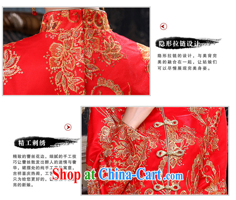 Early definition bridal wedding dress winter 2015 New Red wedding toast serving long-sleeved improved antique cheongsam dress Red. Pictures, price, brand platters! Elections are good character, the national distribution, so why buy now enjoy more preferential! Health
