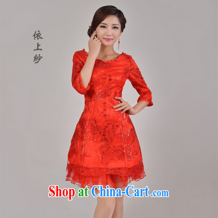 In accordance with the preceding yarn New Red improved lace, cultivating marriages bows short dresses summer wear long-sleeved dress uniforms in red sleeved L pictures, price, brand platters! Elections are good character, the national distribution, so why buy now enjoy more preferential! Health