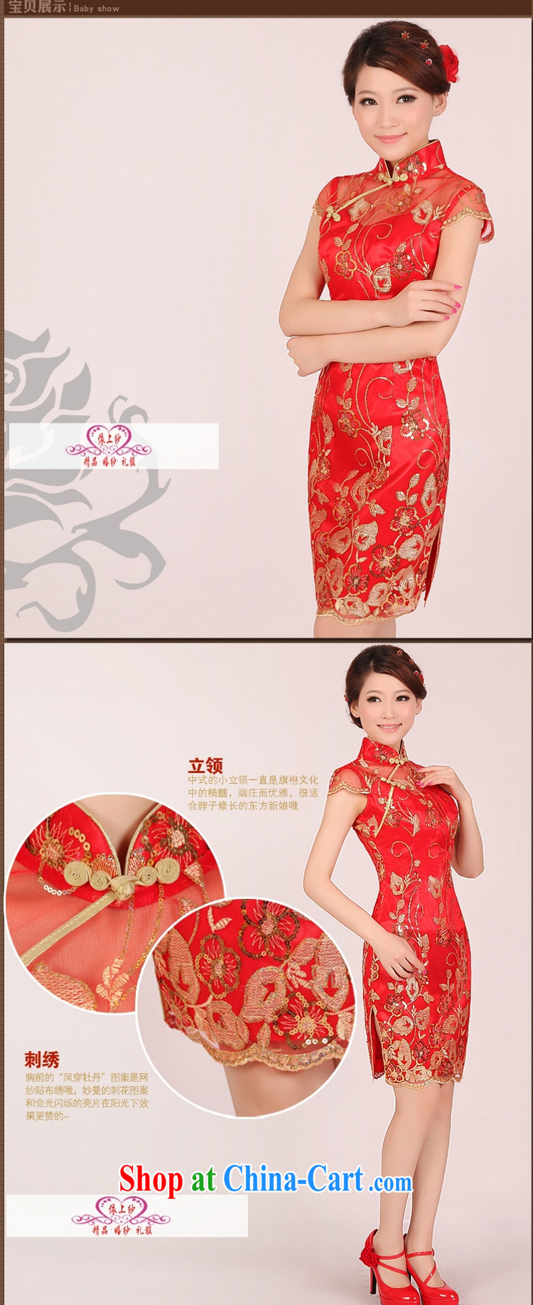 2015 new stylish dresses summer bridal wedding dresses red bows service improved retro dresses short red. size is not final pictures, price, brand platters! Elections are good character, the national distribution, so why buy now enjoy more preferential! Health