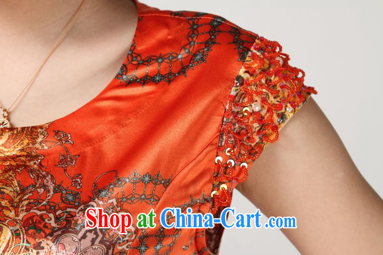Forest narcissus summer 2014, relaxed the code sauna silk round-collar short-sleeved Silk Dresses S 7 - 860 orange XXL pictures, price, brand platters! Elections are good character, the national distribution, so why buy now enjoy more preferential! Health