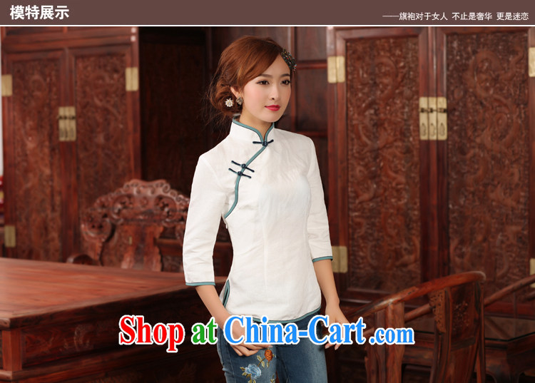 Birds love the Wait For Spring 2015 new stylish retro 9 cuff cotton the cheongsam shirt QC 492 white XXL pictures, price, brand platters! Elections are good character, the national distribution, so why buy now enjoy more preferential! Health
