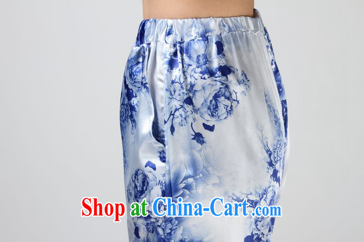 Forest narcissus summer 2014, really silk 9 pants blue and white porcelain stamp loose 9 pants S 7 - 863 blue and white porcelain XXL pictures, price, brand platters! Elections are good character, the national distribution, so why buy now enjoy more preferential! Health
