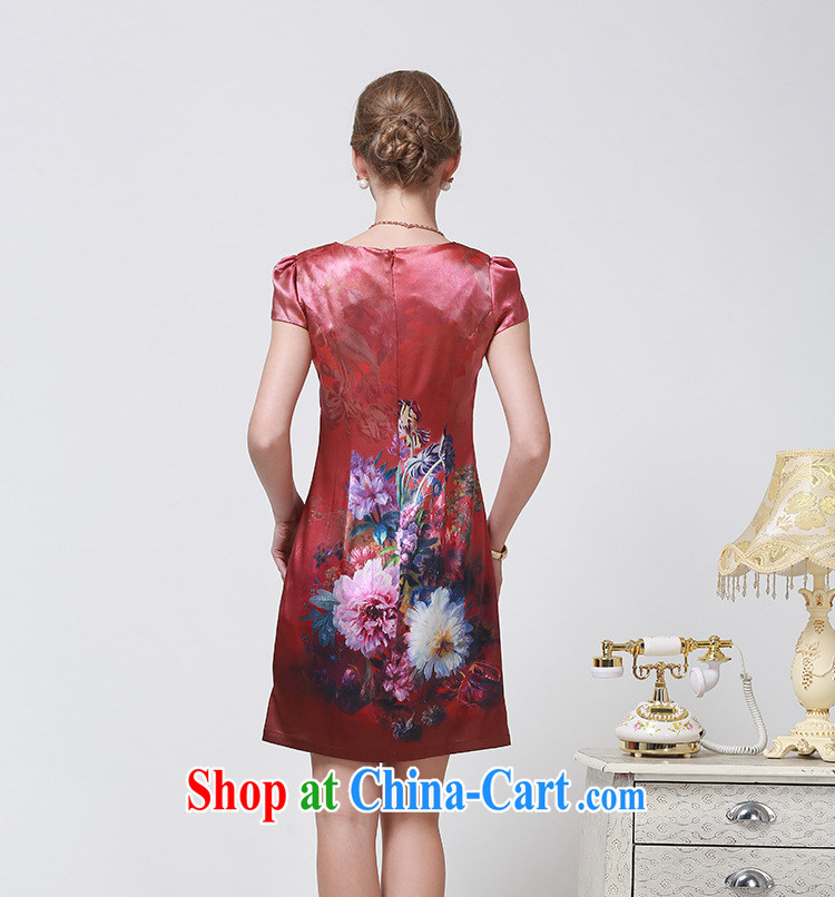 Forest narcissus 2014 summer new stamp Silk Cheongsam sauna silk short-sleeved round-collar dresses M 7 - 6011 blue XXXL pictures, price, brand platters! Elections are good character, the national distribution, so why buy now enjoy more preferential! Health